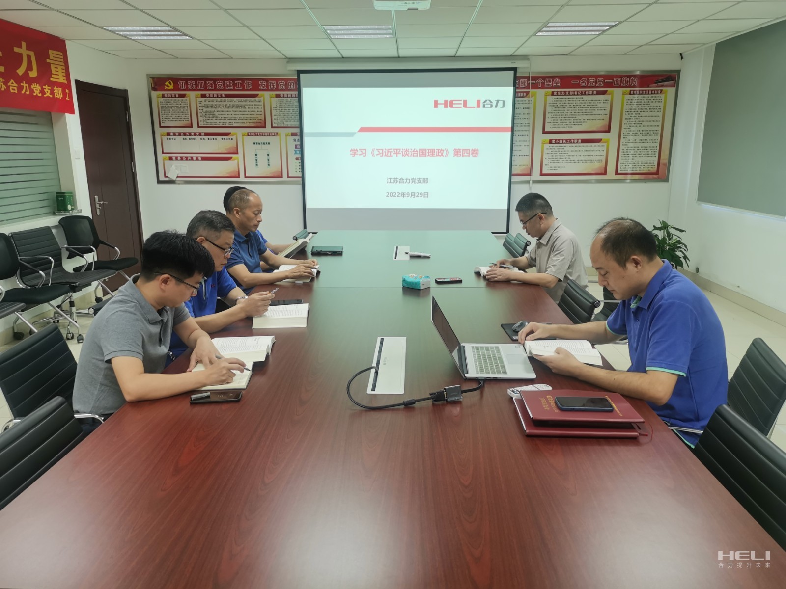 江苏008PG国际党支部学习现场.jpg